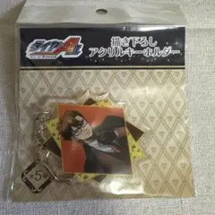 ダイヤのA 御幸一也　アクリルキーホルダー