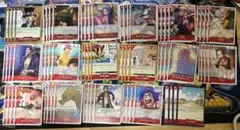 op13 赤　r以下　4コン