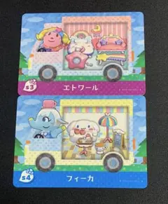 amiiboカード エトワール フィーカ