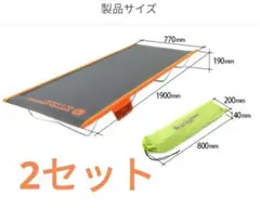 DOPPELGANGER ドッペルギャンガー コット 2セット DOD