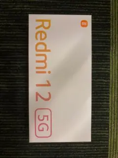 Redmi 12 Sky Blue 8GB RAM 128GB ROM