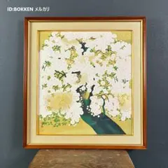 【真作】版画　伊佐治講　木版画　風景画　逸品　T62 真作】版画伊佐治講木版画風景画逸品T62|mercari商品代購