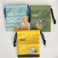 新品　かいけつゾロリ ミニ巾着 3個セット　原画イラスト　ゾロリ　イシシ　ノシシ