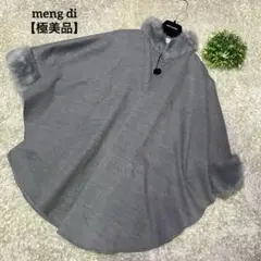 Item thumbnail for item 7b0073e9-dd87-48a8-b0cd-bef6ec5650fe