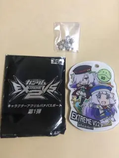 EXVS2 セシアバナパス　アクリルバナパス5種類コンプリートセット 2025年最新】アクリルバナパスの人気アイテム - メルカリ