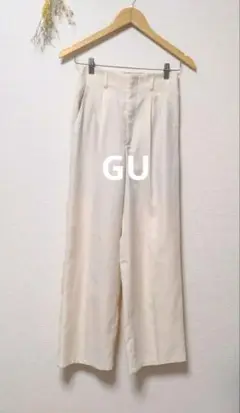 GU ジーユー カラー スラックス パンツ ボトムス 無地 シンプル