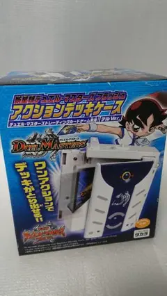 新品未使用　デュエルマスターズクロス　 アクションデッキケース デュエル・マスターズ クロスアクションデッキケース