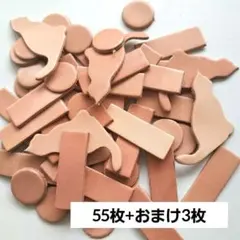 Item thumbnail for item 8983c2ad-b076-41e4-b7c0-00326491cd09