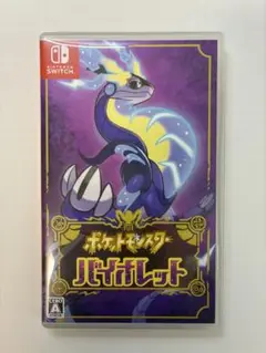 Item thumbnail for item 0a3f6a3d-0601-4252-9d78-906f350cf4c8