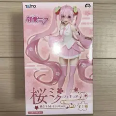 初音ミク フィギュア 桜ミク 描き下ろしイラストver. プライズ