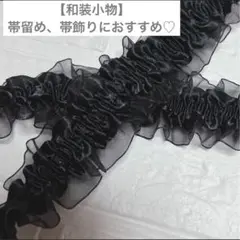 Item thumbnail for item 32e88cec-6a7b-43c9-b7aa-96876fa05342