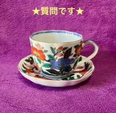 焼物　（質問です!!!）
