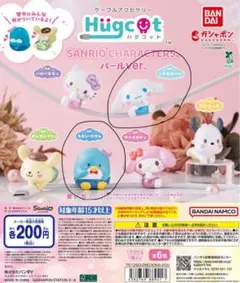 Item thumbnail for item 6cb38d66-bc19-4670-8c1f-2fad55c4b098