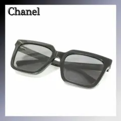 Item thumbnail for item aa461071-9138-4374-a3e4-54bff0721cd3