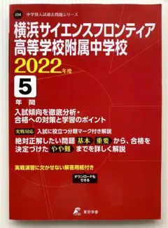 Item thumbnail for item 30fdf05b-6c89-47e8-afbc-755bc3d26e96