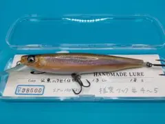 マキルアーハンドメイドルアー 公魚剥製 超レア ミノータイプ サイズ10センチ Yahoo!オークション -「真木」(ハードルアー) (ルアー用品)の
