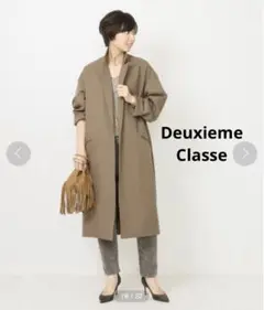 Item thumbnail for item adf4a851-385c-4c3c-95b3-f709592b7764