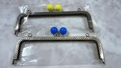 がま口フレーム 2個セット 青と黄色