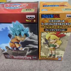 ドラゴンボール ワールドコレ孫悟空グレートサイヤマンver.ランチ　フィギュア