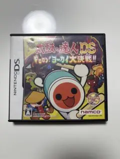 太鼓の達人DS ドロロン!ヨーカイ大決戦!!