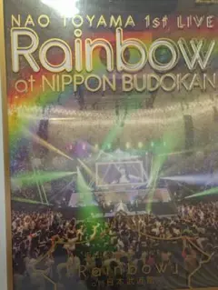 Nao Toyama 1st Live: Rainbow 　 東山奈央