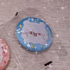 らぶいーず 刺繍チャーム すもっぴ♡