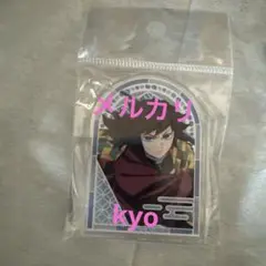 Item thumbnail for item df59646c-9f22-44b4-afaf-c39e35d6244d