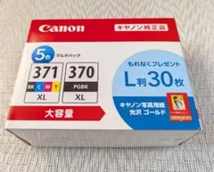 Item thumbnail for item 9a826fa1-9e46-4643-9985-f863fb642f8b