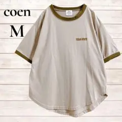 コーエン　coen Tシャツ　ベージュ　M 綿100% 綿混　バイカラー　52