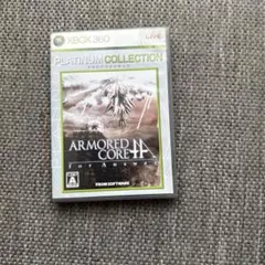ARMORED CORE IV: FOR ANSWER