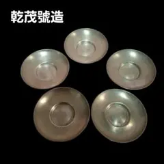 Item thumbnail for item fbefb018-8066-434f-a9e8-919316190ead