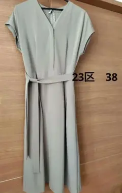 23区　ワンピース　38 洗える2wayストレッチツイルウエストリボンワンピース
