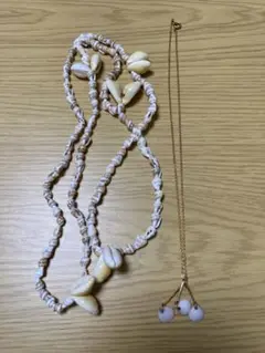 貝殻ネックレス2点セット