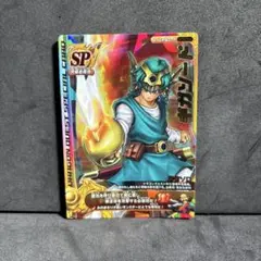 Item thumbnail for item 3313391f-042a-4008-a33f-3b4e5a4711f4