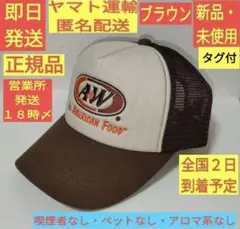 Item thumbnail for item 43315ef9-6056-477c-acb9-9a96a1d26a81