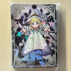 Ys39b 白き森のリゼット 60枚 遊戯王 カードスリーブ プロテクター