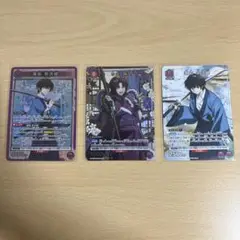 ユニオンアリーナ るろうに剣心　本条鎌足　パラレル、瀬田宗次郎　SR、プロモ