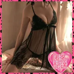 Item thumbnail for item 5b48c35e-7791-45cb-b0c0-e13d58b355ee