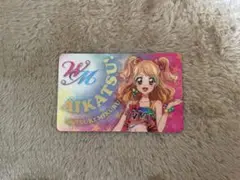 アイカツ　ファン証明書　夏樹みくる