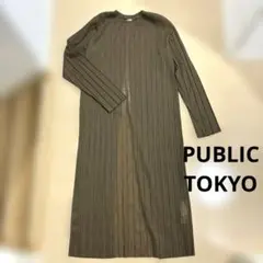 Item thumbnail for item 99f4a2bc-dd3c-43a0-adc6-e17ebbefbd59
