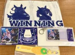 ウマ娘 WINNING LIVE 26 リリースイベント グッズ まとめ売り