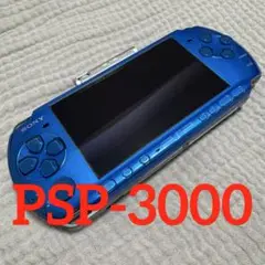 【美品】SONY PSP 3000 本体 ➕ ゲームソフト7本