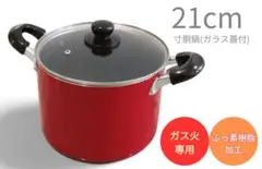 Item thumbnail for item 832ba305-16f1-41b9-af35-65a2849100b1