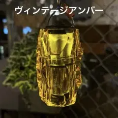 【NUTS × 802PRODUCTS】BRIESTA ヴィンテージアンバー NUTS × 802PRODUCTS BRIESTA vintage amber ヴィンテージ