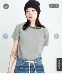 URBANRESEARCH SonnyLabelJQベーシックコンパクトTシャツ