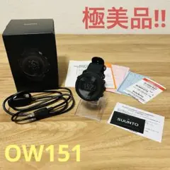 【☆PIKA☆ 専用】SUUNTO TRAVERSE ALPHA OW151