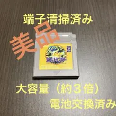 Item thumbnail for item 55d4b5d5-3fd7-47c3-ab47-516e52c49e79
