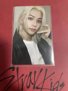 straykids ATE フィリックス Felix HMV 特典トレカ