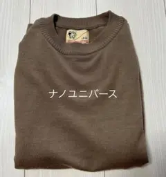 【サイズM】ナノユニバース 毛玉レスニット スーパーファインゲージクルーネック