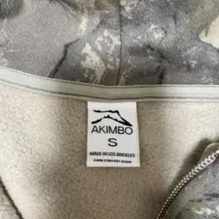 AKIMBO ZIP-UP HOODIE - REALTREE® CAMO
